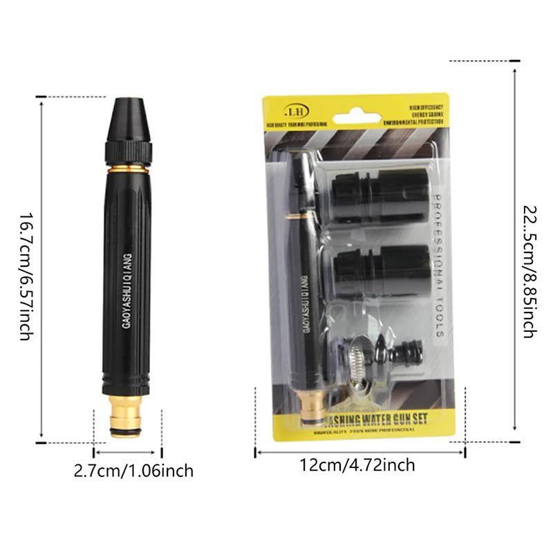 CAR WASHING WATER GUN SET