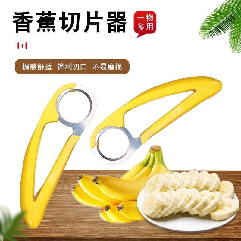 PLANTAIN CUTTER  BANANA CUTTER PLANTAIN SLICER BANANA SLICER