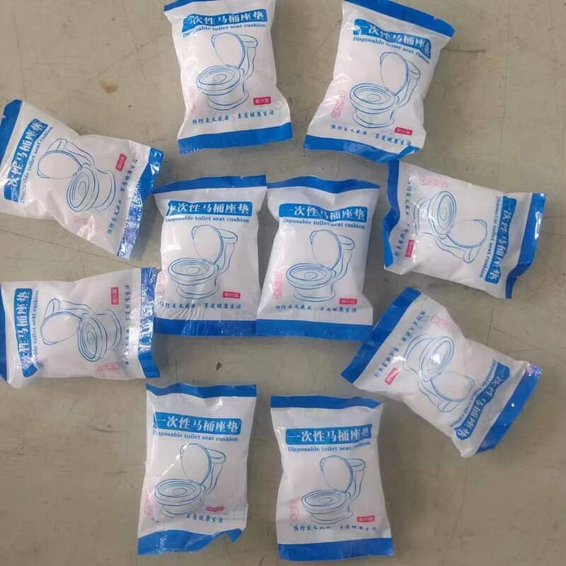 DISPOSABLE TOILET SEAT COVER 2PCS