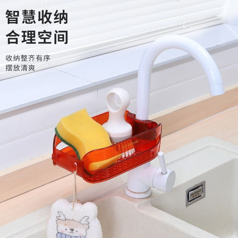 SINK ORGANIZER BATHROOM STORAGE SPONGE STORAGE