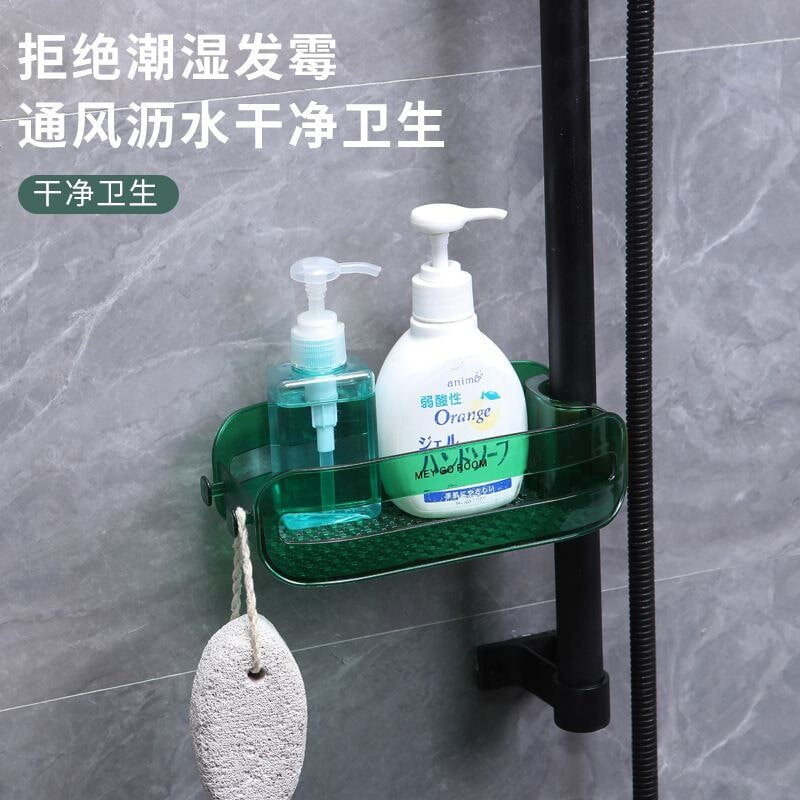 SINK ORGANIZER BATHROOM STORAGE SPONGE STORAGE