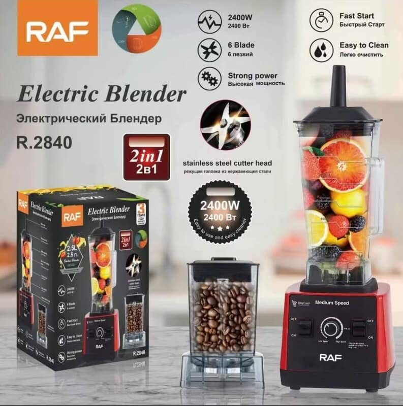 RAF 2IN1 HIGH QUALITY BLENDER - 6 BLADES - 2.5L- 2400W