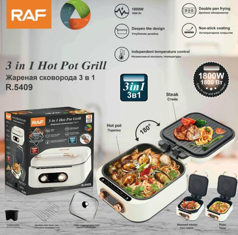 RAF  3IN1 HOT POT GRIL - COOK, FRY & GRILL - 1800W