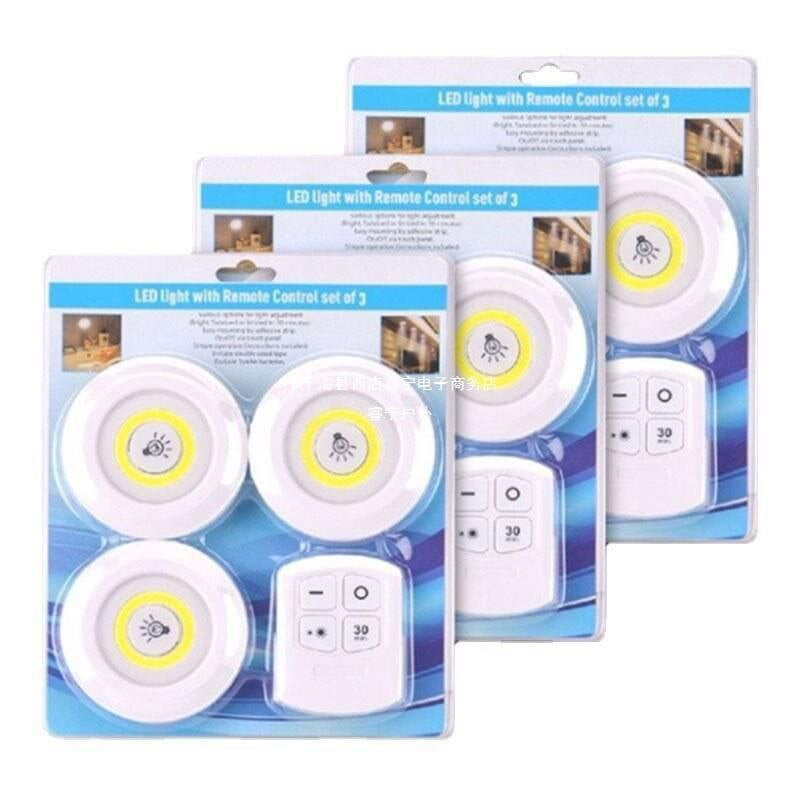 6 LED LIGHT WITH REMOTE CONTROL