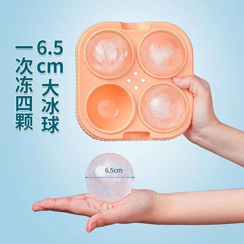 4 HOLES ICE BALLS MAKER ICE MOULD