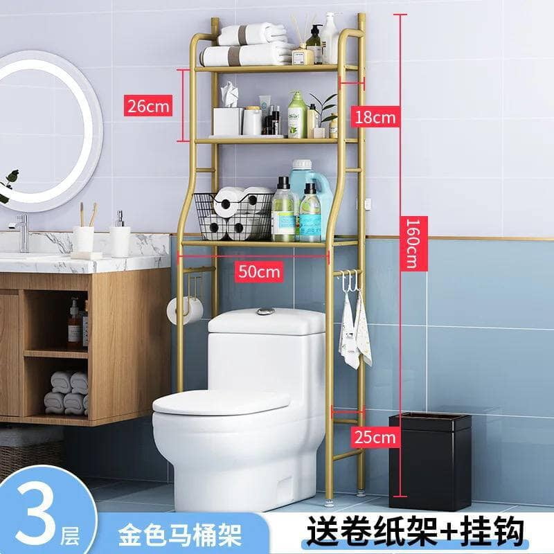 TOILET BATHROOM STORAGE RACK - GOLD