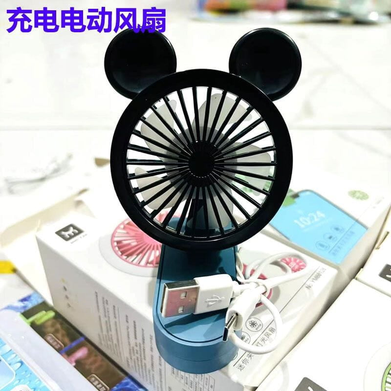 ELECTRIC CHARGING RECHARGEABLE TEDDY FAN SOUVENIR IDEA
