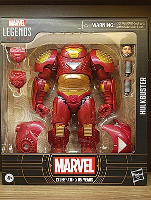Hulkbuster Deluxe 85th