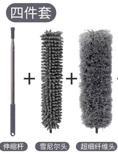 3in1 Dusting Mop Duster Brush and Cobwebs Remover