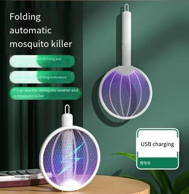 FOLDABLE RECHARGEABLE MOSQUITO SWATTER MOSQUITO BAT MOSQUITO KILLER