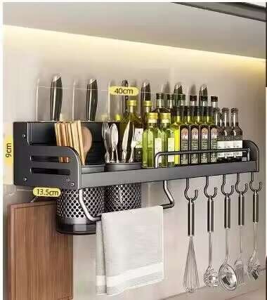 WALL MOUNTED KITCHEN UTENSILS AND CUTLERIES HOLDER WITH TOWEL RACK