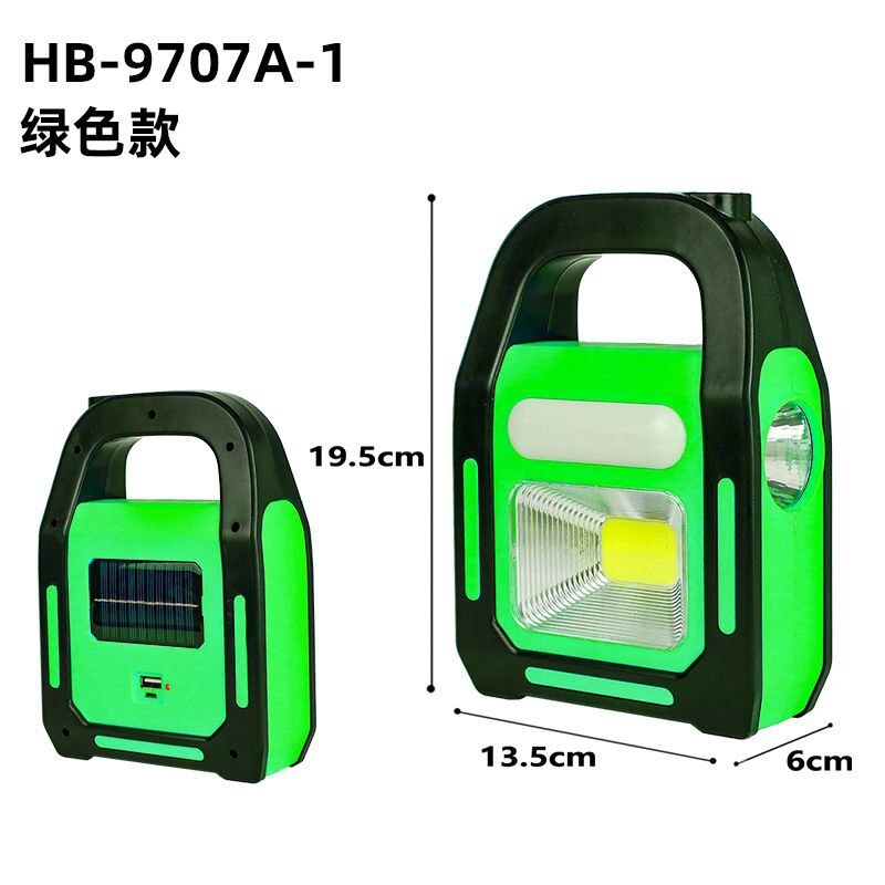 SUN KING 3IN1 SOLAR/ELECTRIC RECHARGEABLE LAMP, COB LIGHT AND TORCH LIGHT