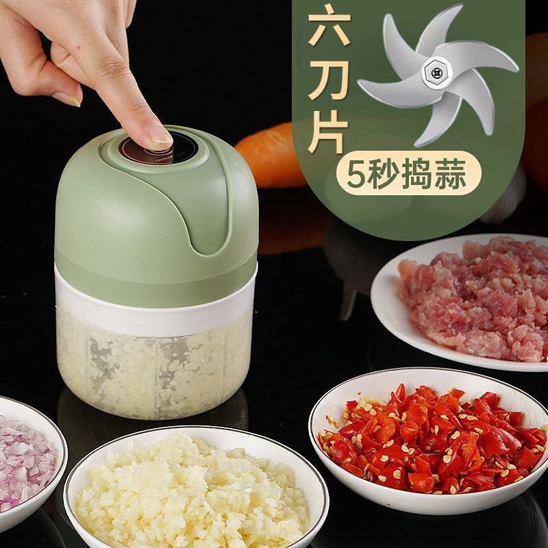 3 BLADES MINI USB RECHARGEABLE FOOD PROCESSOR