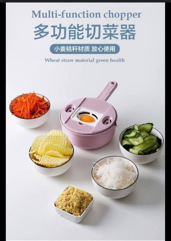 12IN1 VEGETABLE CHOPPER VEGETABLE GRATER WITH DRAIN BASKET