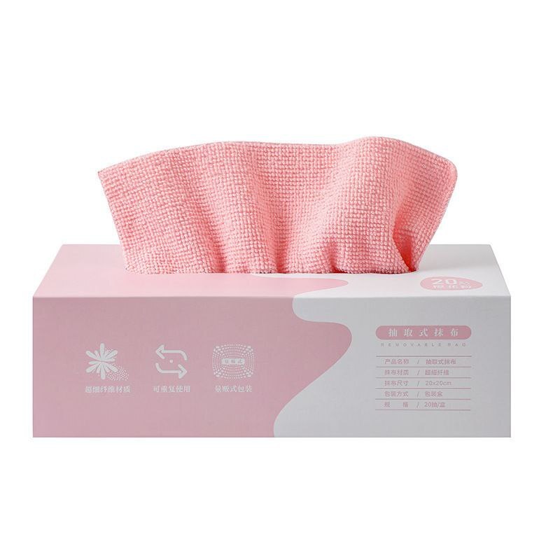 Reusable Washable towel