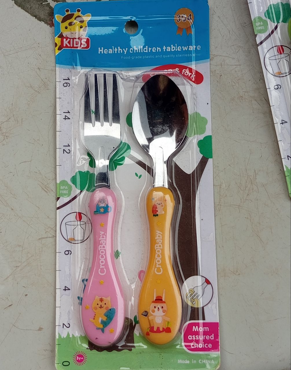 2 PIECES CHILDREN CUTLERY  SET 1 SPOON 1 FORK
