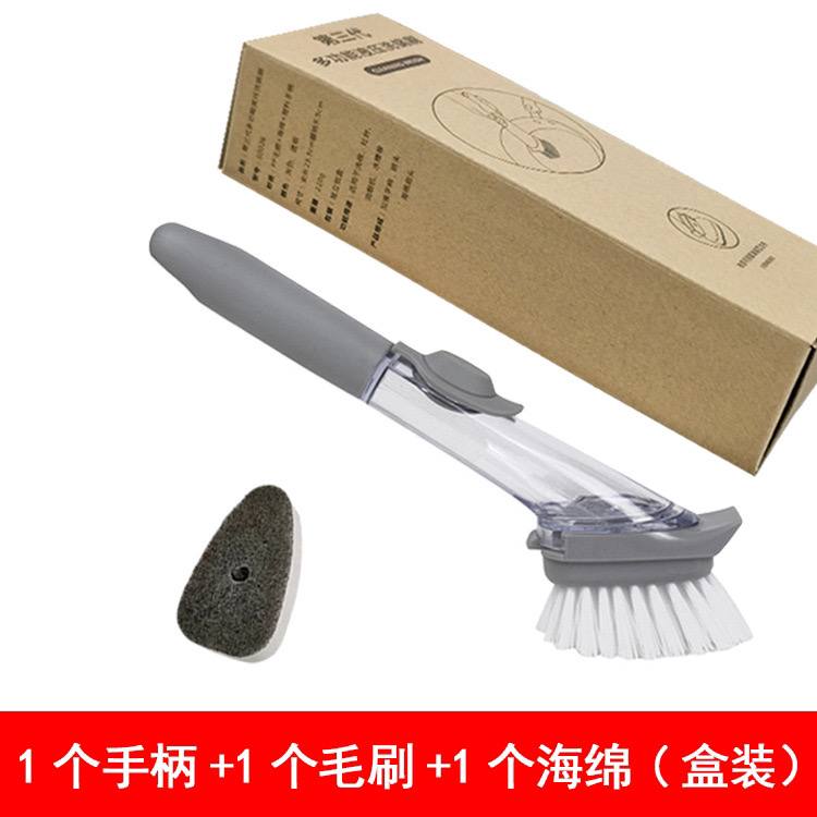 WASHING BRUSH WITH SOAP DISPENSER