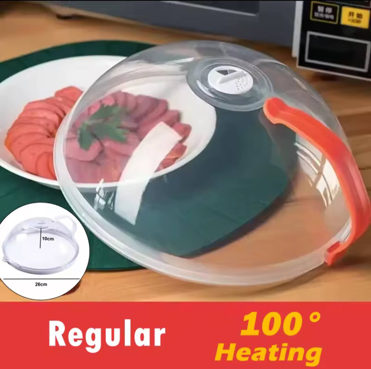 MICROWAVE SAFE FOOD GRADE COVER