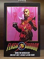 Ming (Red Military Outfit)