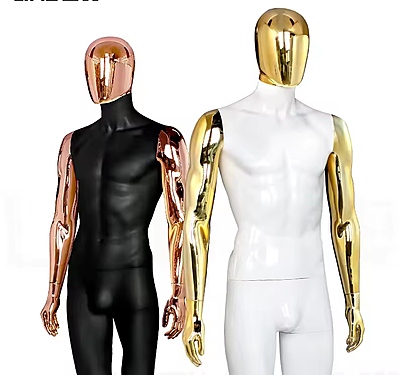 Chrome FRP Plastic Full Body Male Mannequin