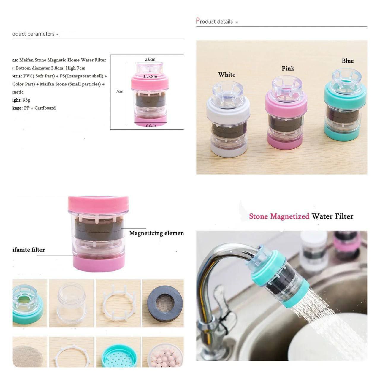 4 LAYERS UNIVERSAL HOUSEHOLD TAP WATER FILTER