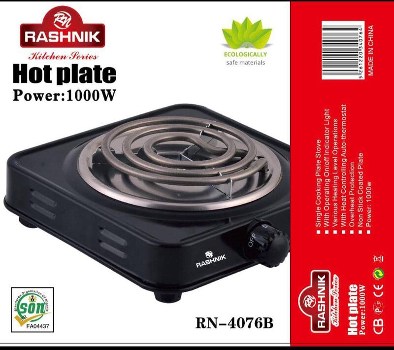 RASHNIK SINGLE FACE RING HOT PLATE