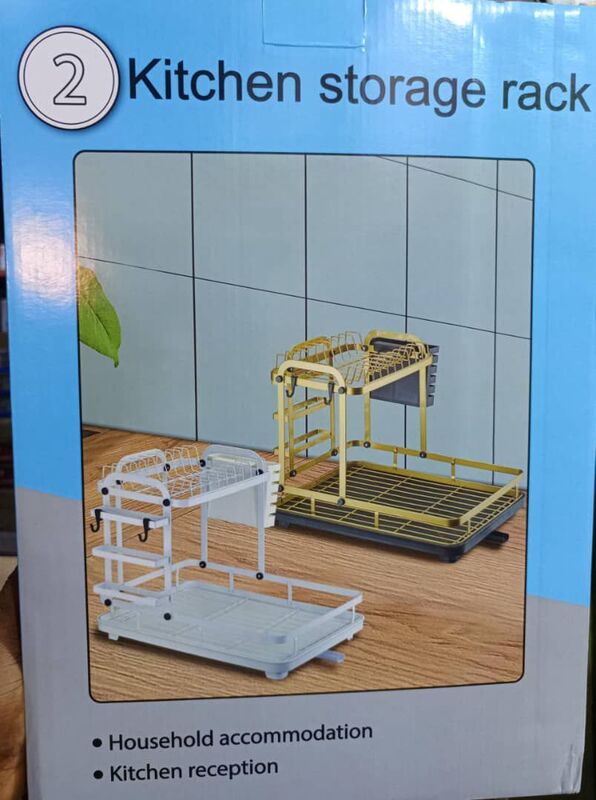 2 LAYERS KITCHEN STORAGE RACK PLATE RACK DISH RACK - GOLD - WHITE