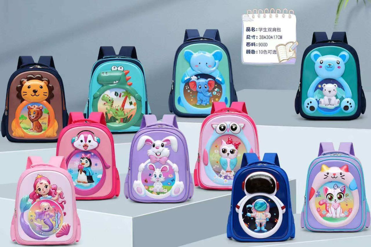 CARTOON STEREO NURSERY/KINDERGARTEN SCHOOL BAG