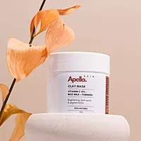 A jar of a Korean skincare clay mask. Contains Rice Milk and Vitamin C for brightening skin