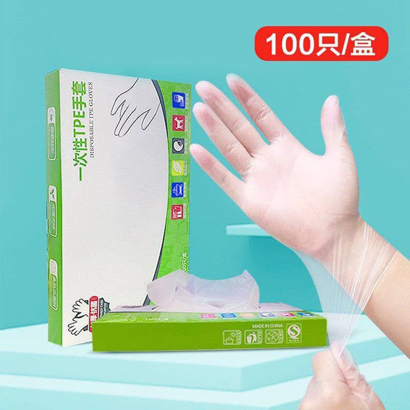 DISPOSABLE NYLON GLOVES - 100 PIECES PER PACK
