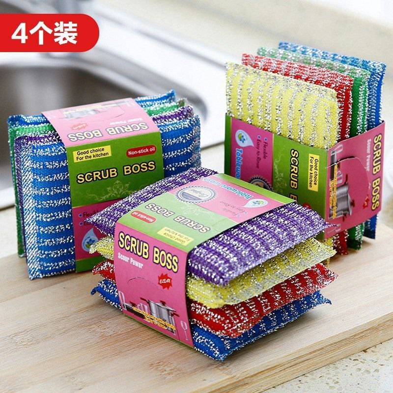 DECONTAMINATION & OILREMOVAL DISH WASHING SPONGE - 4PIECES PER PACK