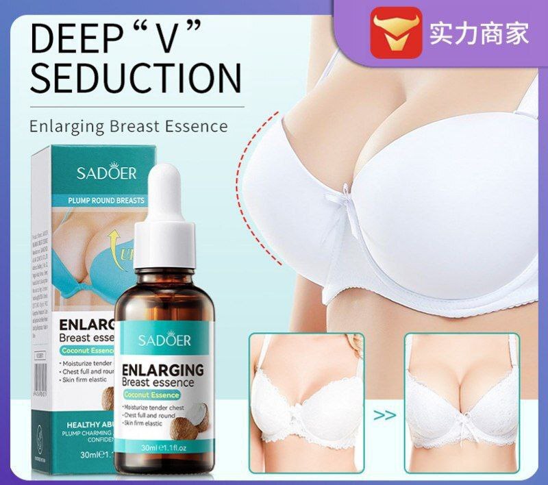 BREAST ENLARGEMENT OIL