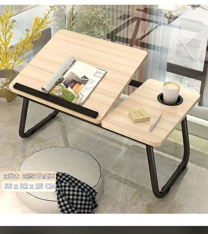 PARTITIONED FOLDABLE LAPTOP TABLE BED TABLE