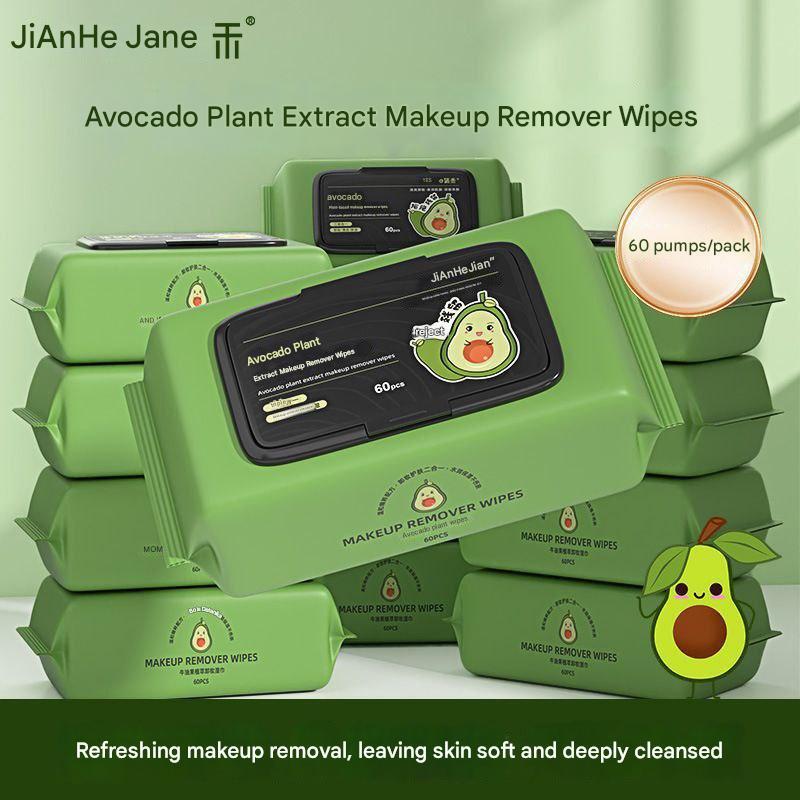 MAKE-UP REMOVER WET WIPES FACIAL CLEANSING WIPES - 60 WIPES  PER PACK