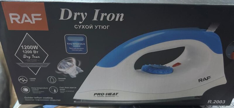RAF DRY IRON - 1200W