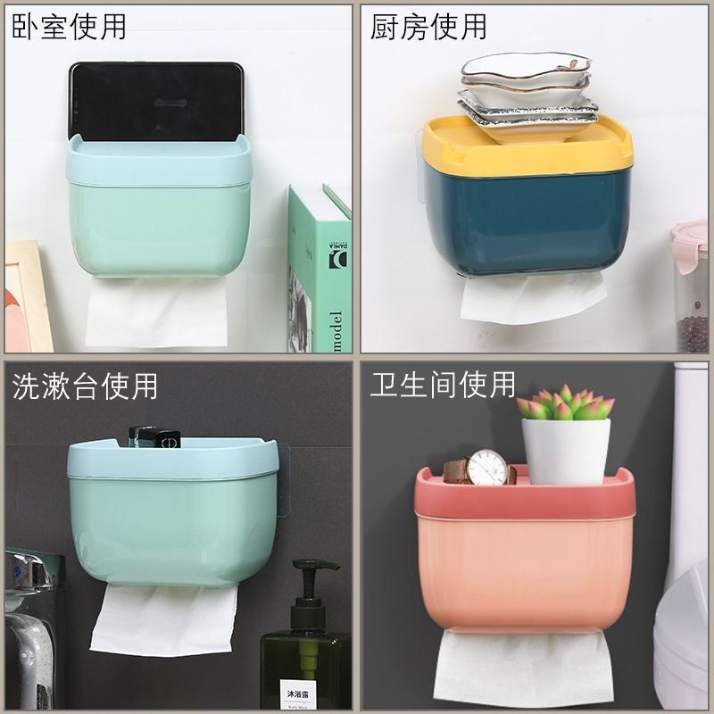 PLASTIC TISSUE PAPER STORAGE - WATERPROOF