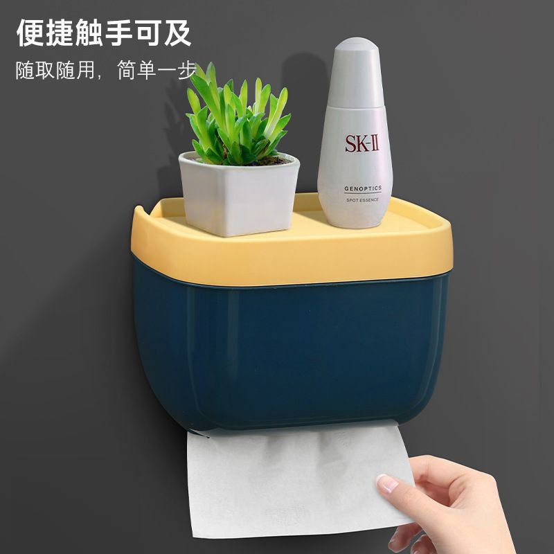 PLASTIC TISSUE PAPER STORAGE - WATERPROOF