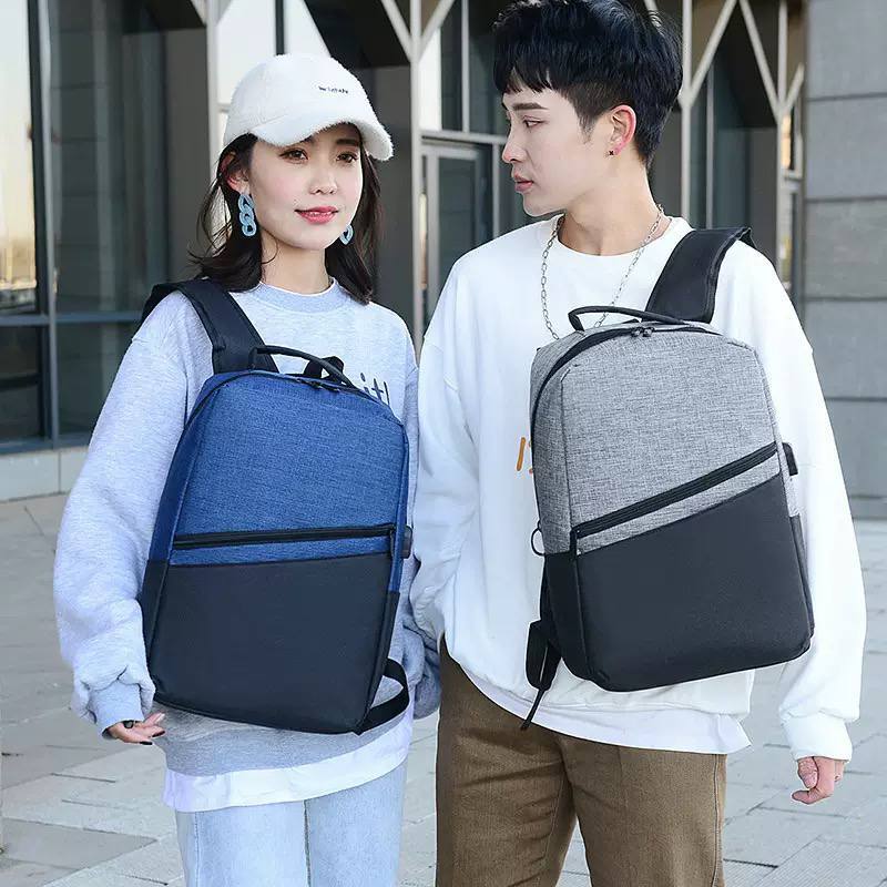 3IN1 UNISEX CASUAL BAG