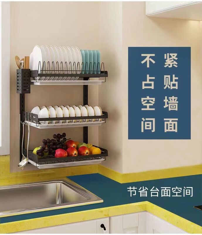 3 LAYERS 2IN1 PLATE RACK  PLATE DRAINER DISH RACK - TABLE TOP & WALL HANGING