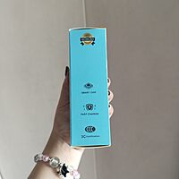 17 Watt USB Adapter