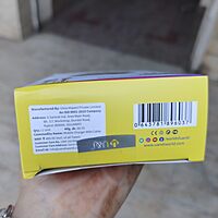 17 Watt USB Adapter