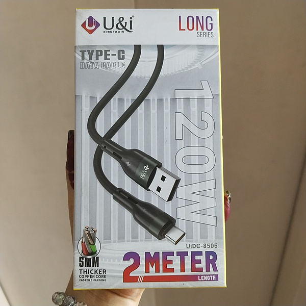 2 Meter Cable