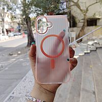 Line Frosted Magsafe Case