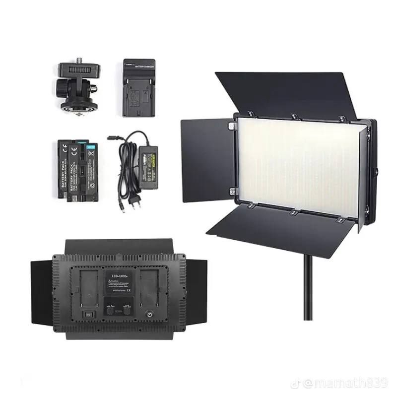 PRO LED 800 PHOTO AND VIDEO LED LIGHT KIT WITH TRIPOD STAND