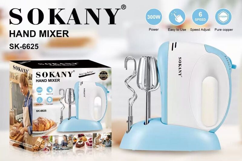 SOKANY (SK-6625) HAND MIXER - 300W