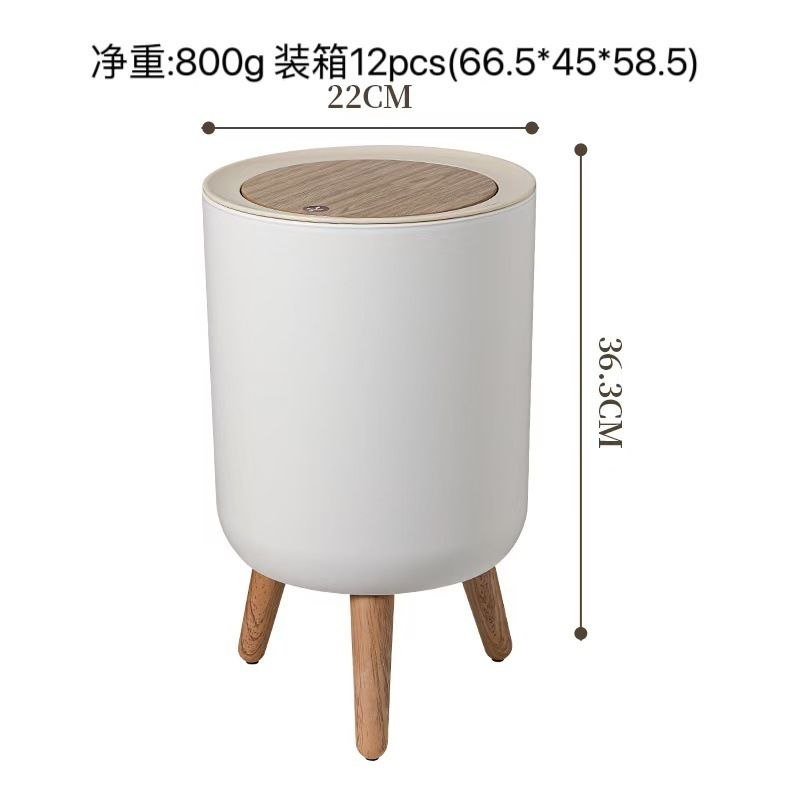 10L TOUCH WASTE BIN REFUSE BIN (DUST BIN)