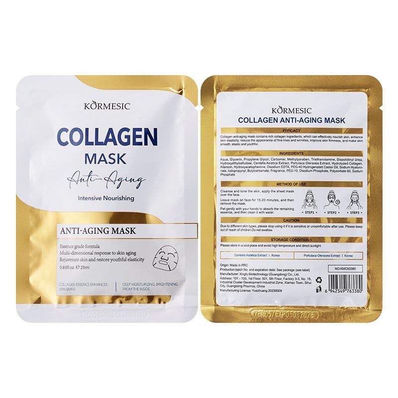 ANTI-AGING COLLAGEN FACIAL MASK