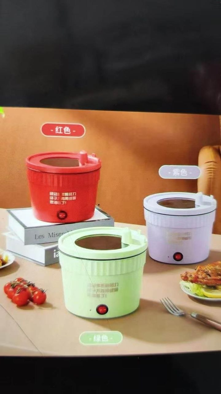 ELECTRIC COOKING POT - 18CM