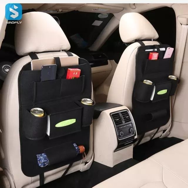 CAR SEAT-BACK ORGANIZER -