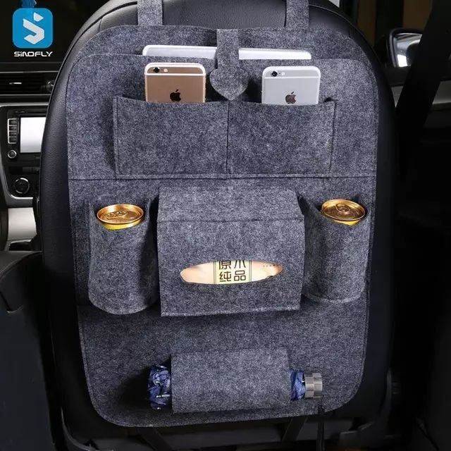 CAR SEAT-BACK ORGANIZER -